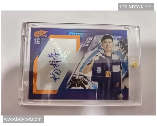 中国足球球星卡实体店带你体验沉浸式足球文化收藏乐趣